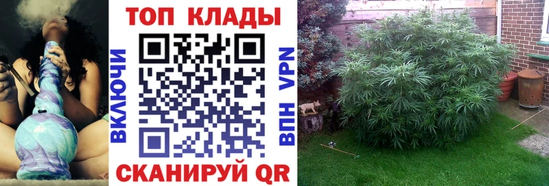 Купить Кокаин  СК  АМФЕТАМИН  Меф  Конопля  Неман