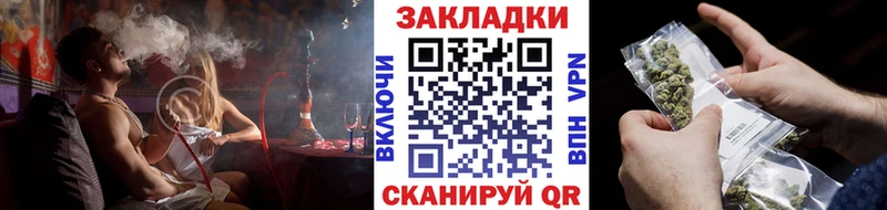 Мефедрон Неман