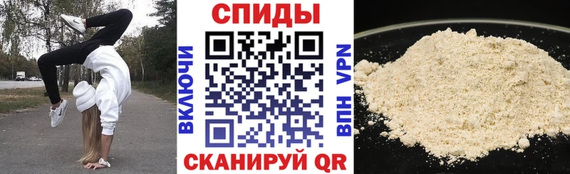 Amphetamine 98%  Купить где  Неман 