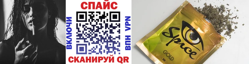 Бутират 1.4BDO  Купить где  Неман 