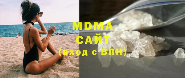 кокаин премиум Кукмор