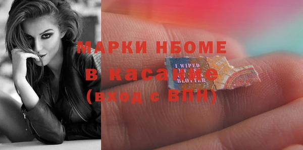 кокаин премиум Кукмор