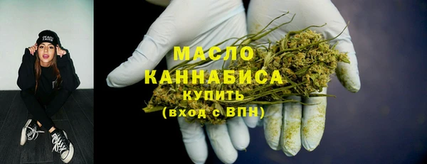метадон Краснотурьинск
