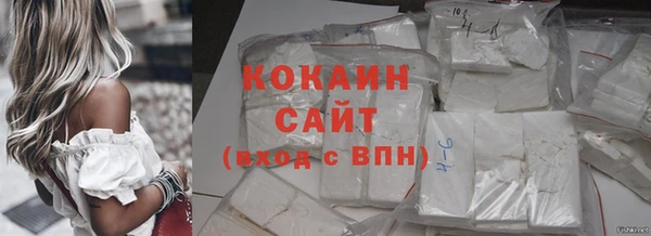 метадон Краснотурьинск