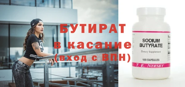 метадон Краснотурьинск