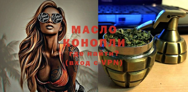 метадон Краснотурьинск