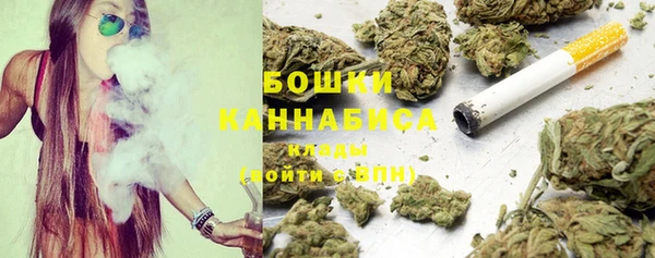 стаф Куйбышев