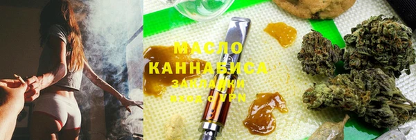кокаин премиум Кукмор