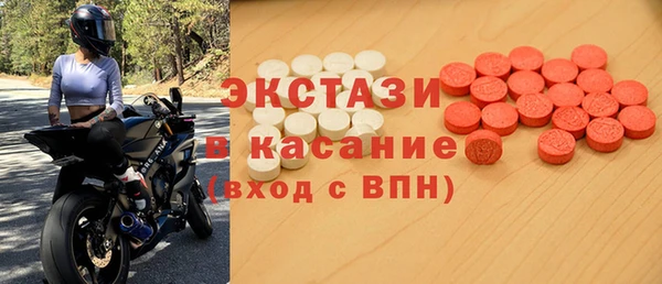 ALPHA-PVP Кулебаки