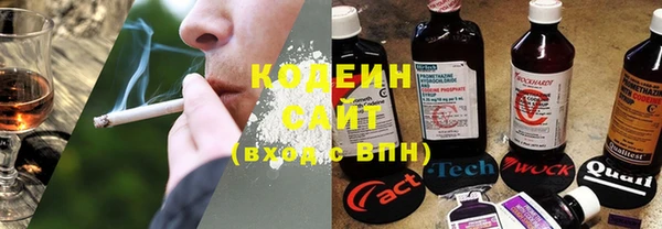 MDMA Premium VHQ Красноперекопск