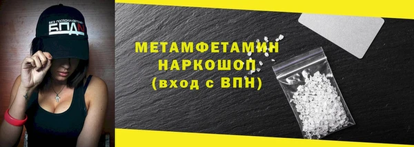 кокаин премиум Кукмор