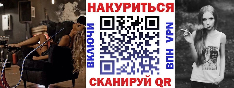 Шишки марихуана MAZAR  Купить  Неман 