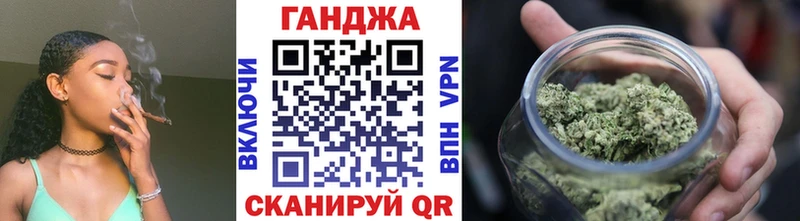Каннабис VHQ Неман